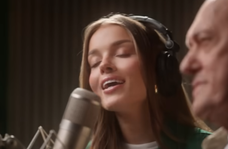 בנק דיסקונט ״יד ביד״ נובמבר 2025